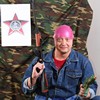 Аватара пользователя